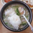 쌍둥이 돼지국밥 이미지