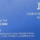 직지프린팅 - 청주시 청원구 | 직지프린팅
