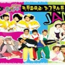 컬투패밀리