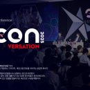 (주)푸른에너지산업 이미지