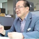 인삼꽃청년