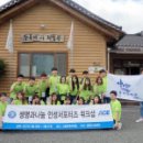 교동 이미지