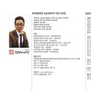 김송정머리터 이미지