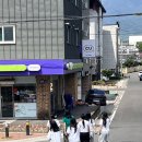 경호강 카라반 이미지