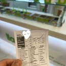 매탄2동 199-8~매탄2동 198-70 | 세부, 아얄라몰 :: 맛집 야오야오 [llaollao], 포테이토 코너, 라멘, 기념품샵, 메트로마트 산미구엘...