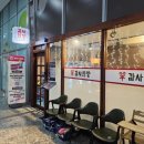 감사한양 1 이미지