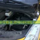 대명밧데리 이미지