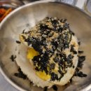 삼순이비어 이미지