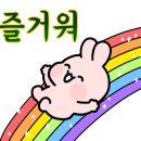 에이바우트한라수목원점 이미지