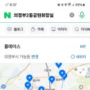 태흥프라자 화장실 이미지