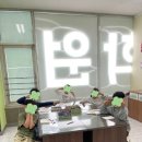 클로버미술학원