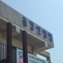부안 맛집 : 금강산밥뎜 솔직후기