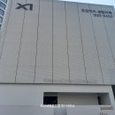 새빛공인중개사사무소 티스토리