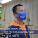 [Pick 사이언스] “모터도, 배터리도 필요 없다!” 한국이 ‘세계 최초’로 개발한 3차원 초소형·무동력 비행체, 하늘을 훨훨 이미지