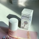 유유솔루션