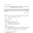 여주-1133 이미지