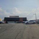 김포곰탕 이미지