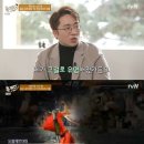 이문98 이미지