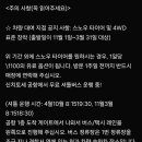 J카 써비스 이미지