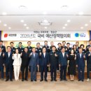 청송의원 이미지