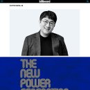 뉴파워 이미지