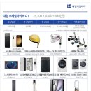 대명자전거 이미지