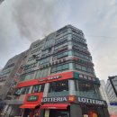 산본종합상가 이미지