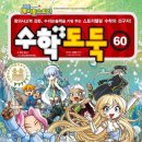 도서출판서울문화사