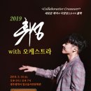 주식회사 아이시루