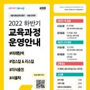 서울 서울 서울 이미지