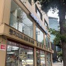 당산늘여는약국 | (영등포구청역 스트레칭센터) 스트레치뱅 당산점에서 뻣뻣함 풀고 온 1:1 전문스트레칭 후기