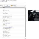 아우토벨트 김포 이미지