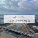 유래블 이미지