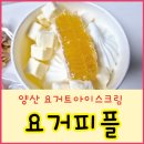 12-0432 이미지