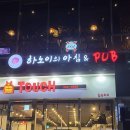 상암동 이미지
