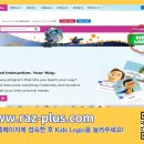와우셀리영어학원