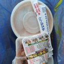 산천칡냉면부대찌개 이미지