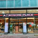 투썸플레이스 반포대로점 이미지