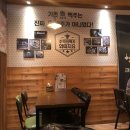 크라운호프진해자은점