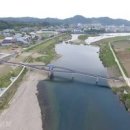 영덕여행 가족 나들이하기 좋은 장소 무릉도원교 이미지