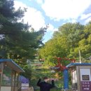 기린리프트
