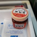 그린정육점 이미지