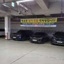 다온한약국 이미지