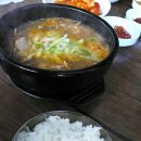 전라도국밥 이미지