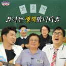 [공모전사이트] English파워! EP.6 댓글 이벤트! 이미지