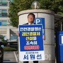 서구-01-140 이미지