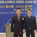 모인여행사 이미지