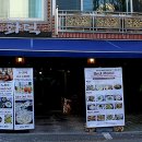 흥부공원 앞 이미지