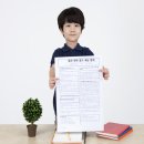 건양대학교 바이오비임상대학원 이미지