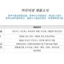 도시커뮤니케이션연구원 이미지